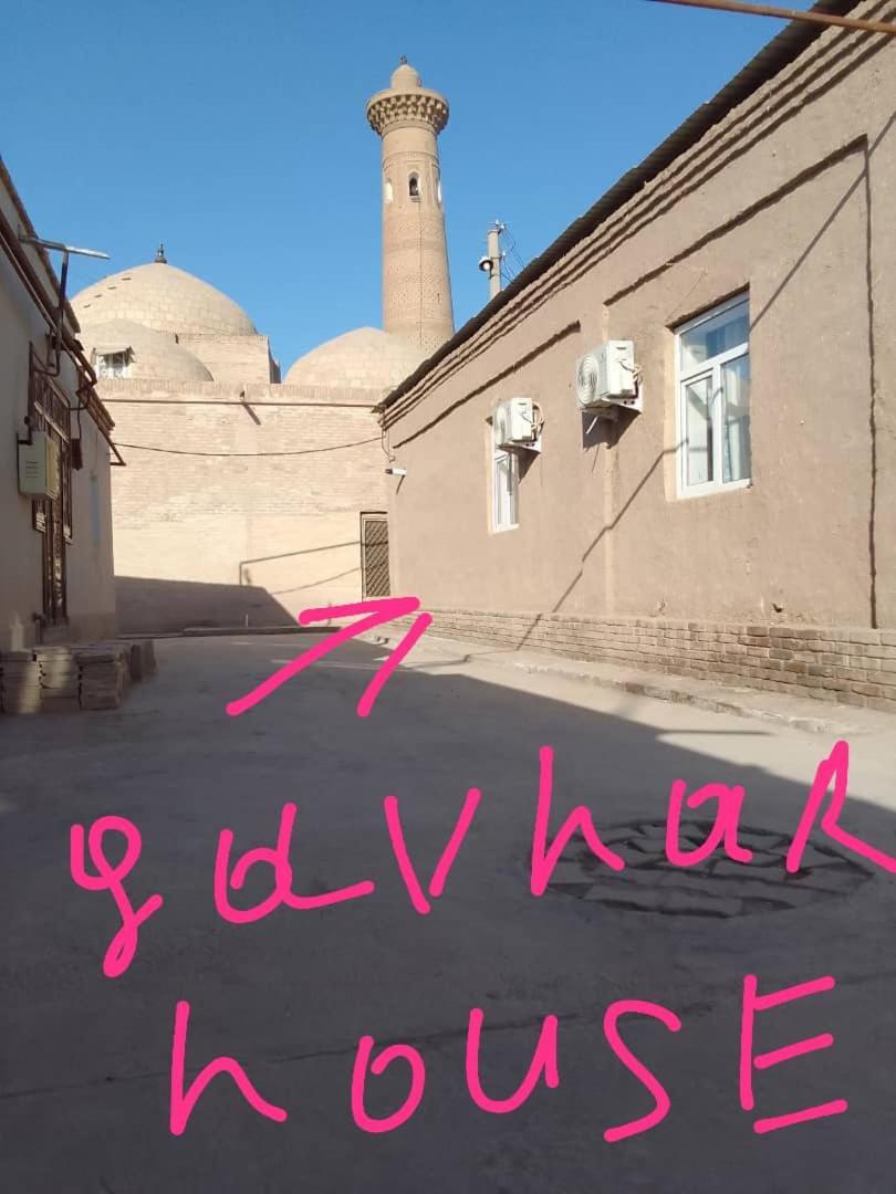 فندق Gavhar House خيوة المظهر الخارجي الصورة